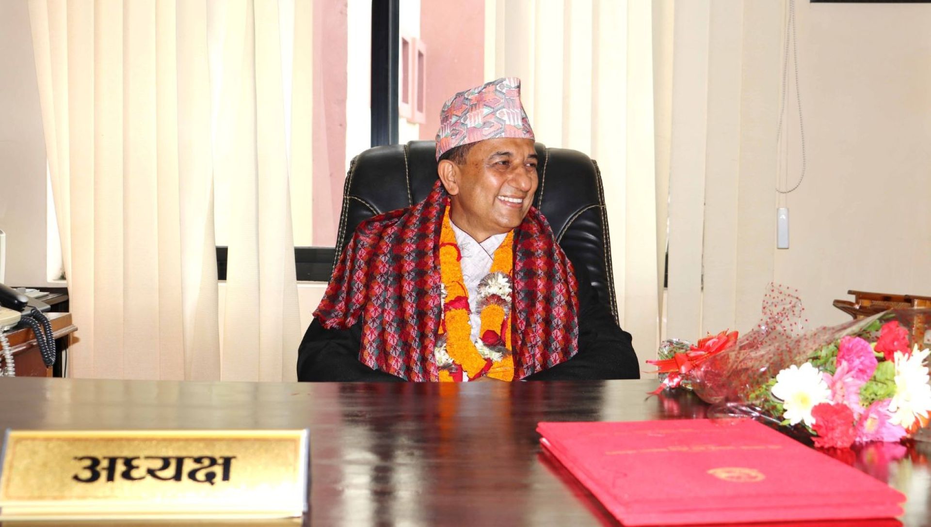 राष्ट्रिय सहकारी नियमन प्राधिकरणका अध्यक्षद्वारा पदभार ग्रहण